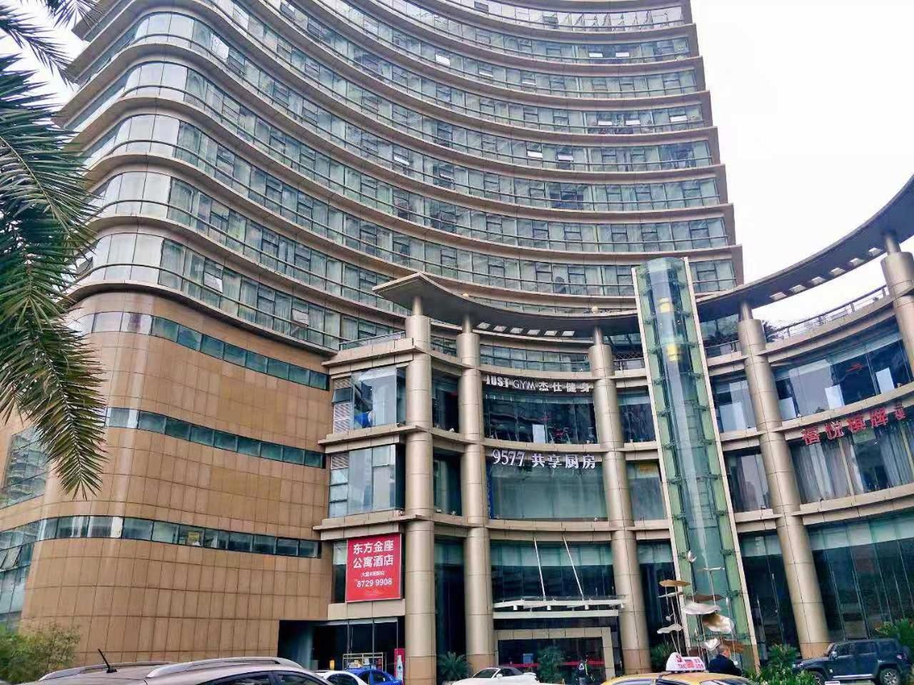 East King Business Hotel 杭州 エクステリア 写真
